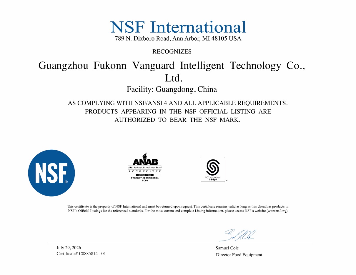 NSF/ANSI 4 认证证书 C0885814-01